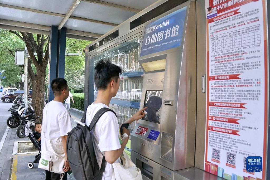 威尼斯app官方下威尼斯app官方下载